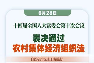 拿捏！国王本赛季三杀湖人 两队下周迎来常规赛最后一次交手